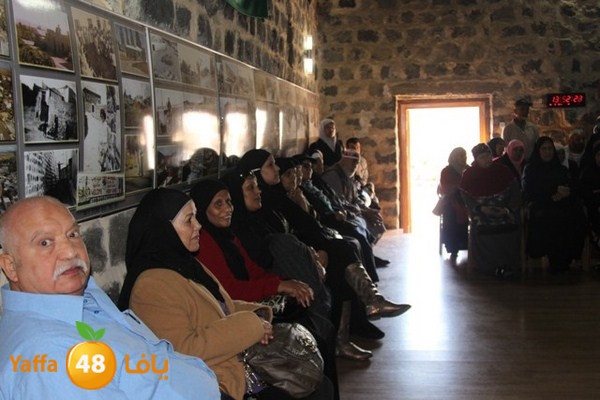 byareg 0226 (49).JPG